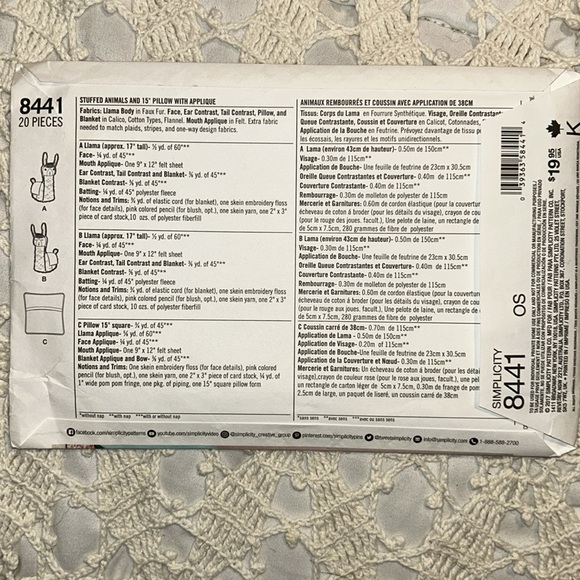 Simplicity 8441 stuffed Llama animals and 15” llama Applique pillows 2017 - Picture 2 of 4